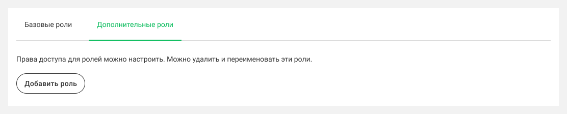 |